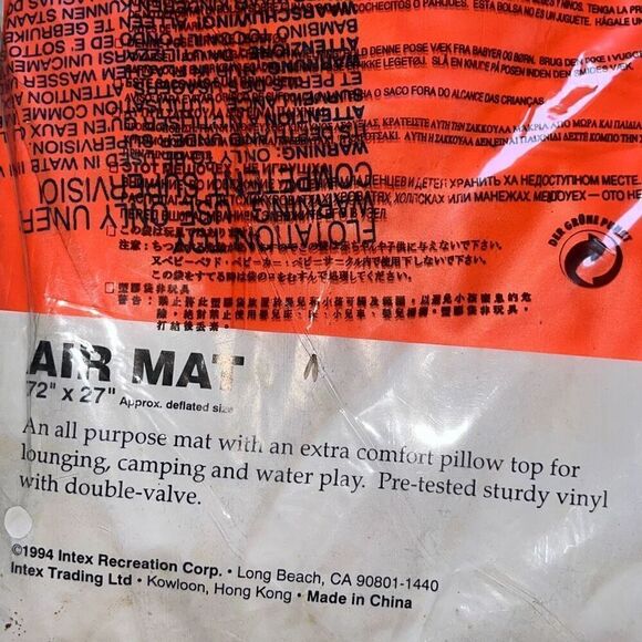 Intex 1994 Retro Wet Set Orange Inflatable Raft Vintage New In Package So Hip - Picture 5 of 7